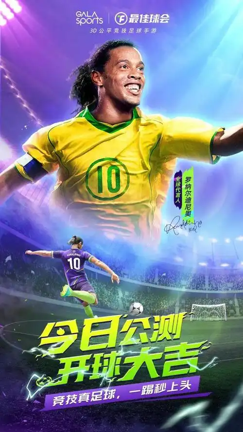 明白