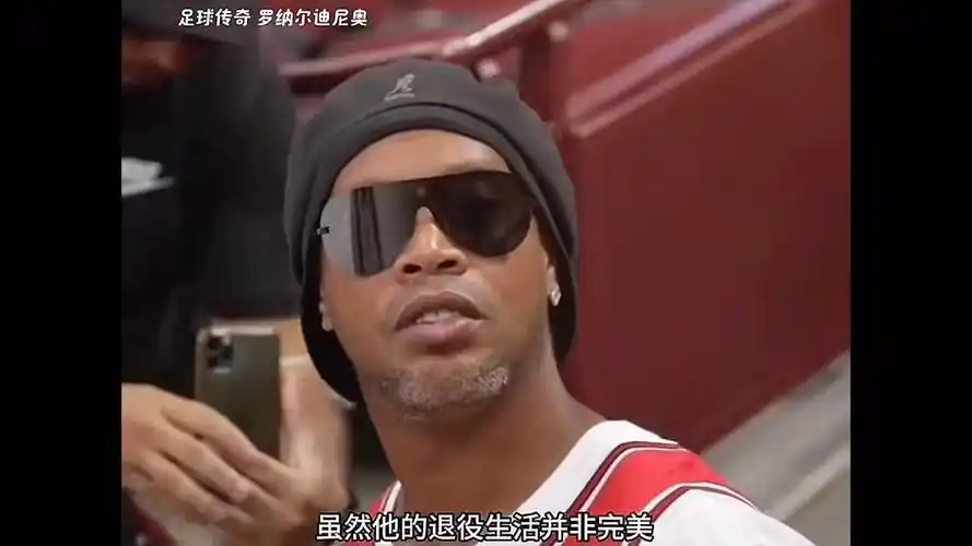 力压明尼苏
